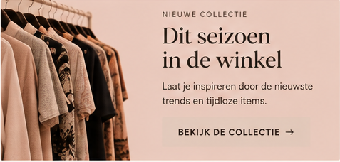 Dit seizoen in de winkel